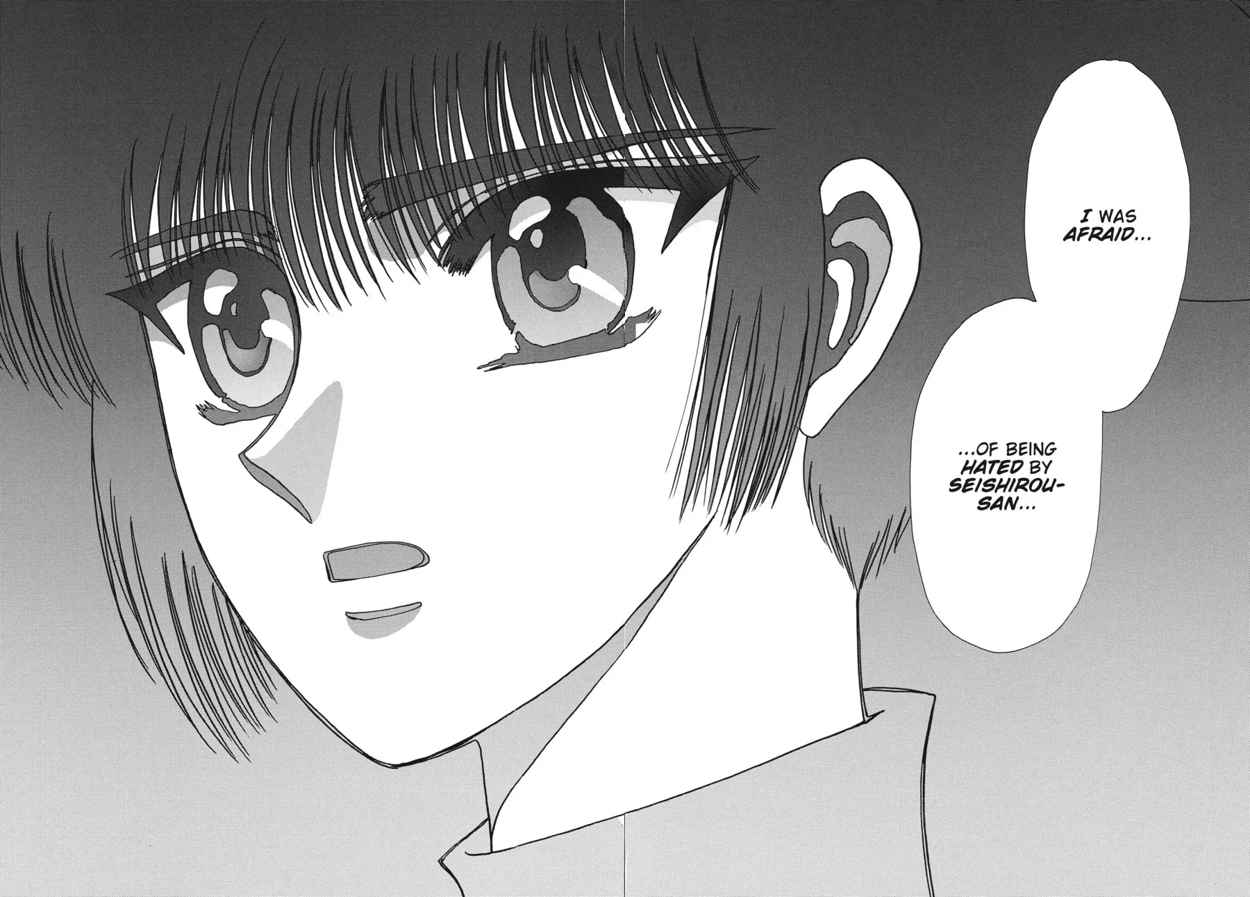 Read Tokyo Babylon chapter 6.2 image 55 on Lezhin