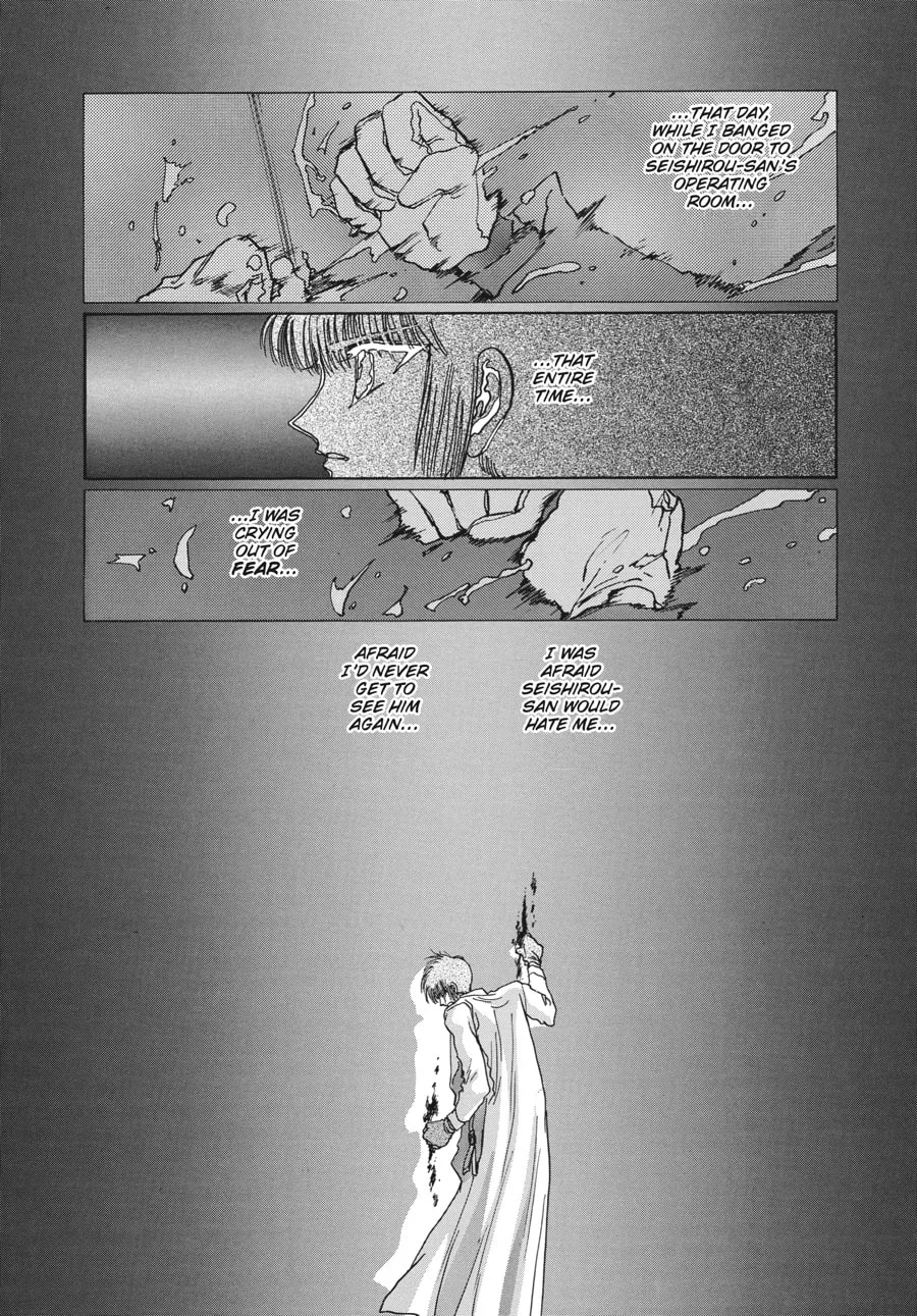 Read Tokyo Babylon chapter 6.2 image 57 on Lezhin