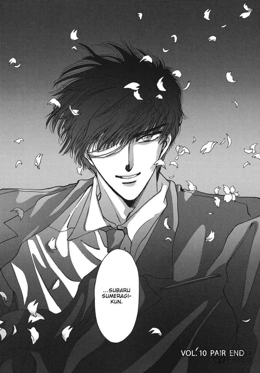 Read Tokyo Babylon chapter 6.2 image 62 on Lezhin