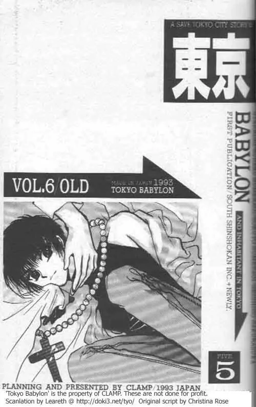 Read Tokyo Babylon chapter 6 image 1 on Lezhin