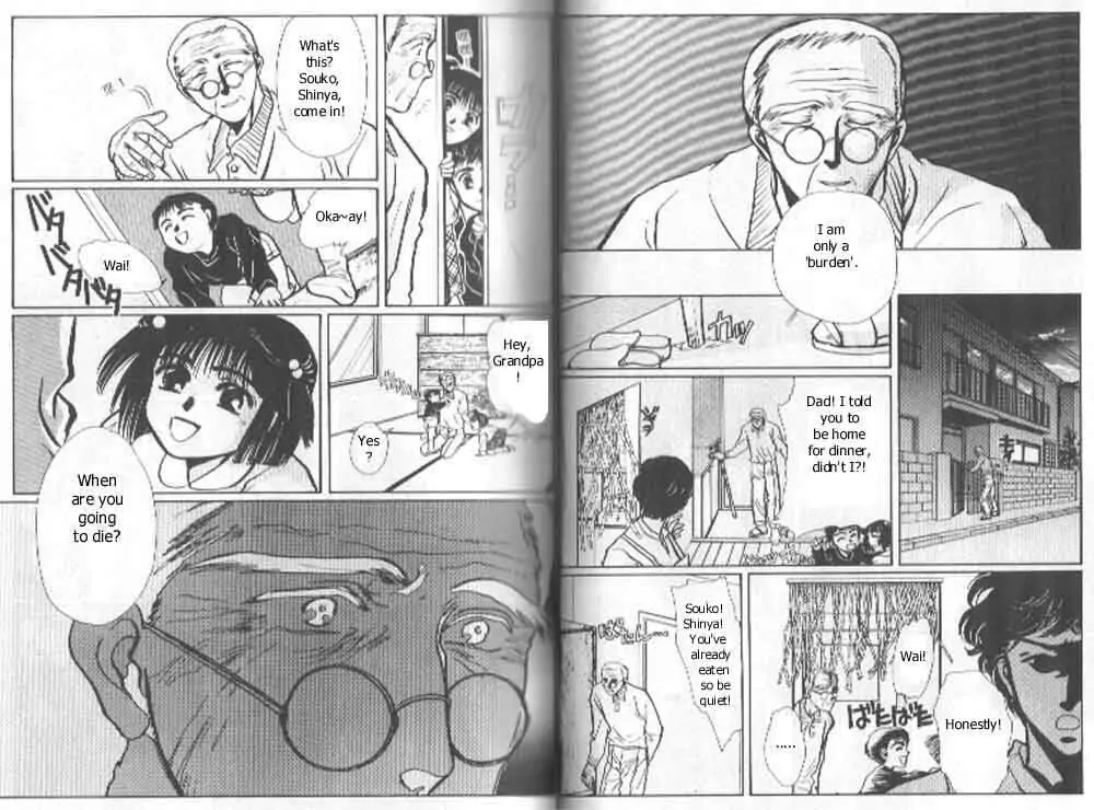Read Tokyo Babylon chapter 6 image 12 on Lezhin