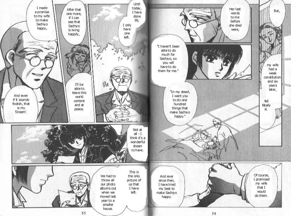 Read Tokyo Babylon chapter 6 image 15 on Lezhin