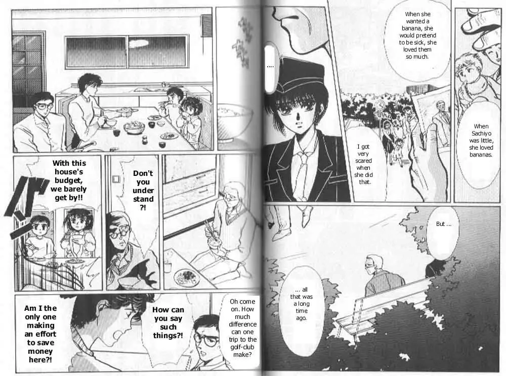 Read Tokyo Babylon chapter 6 image 16 on Lezhin