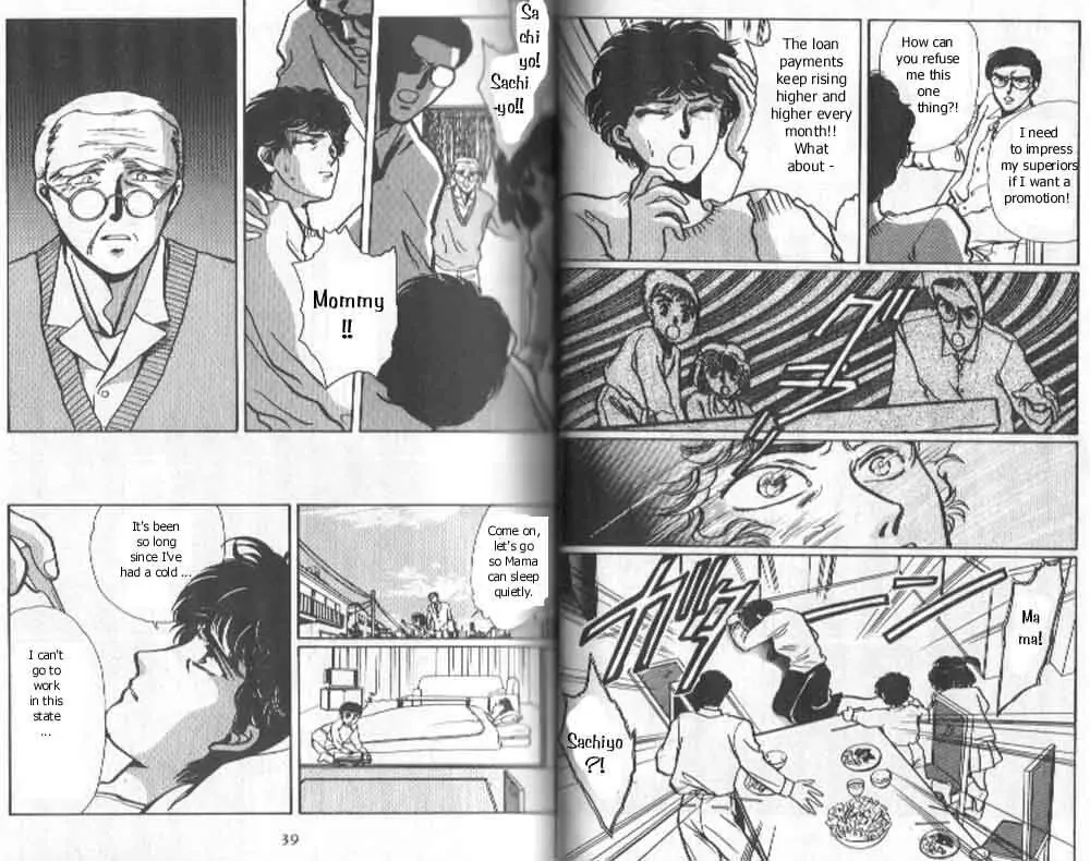 Read Tokyo Babylon chapter 6 image 17 on Lezhin
