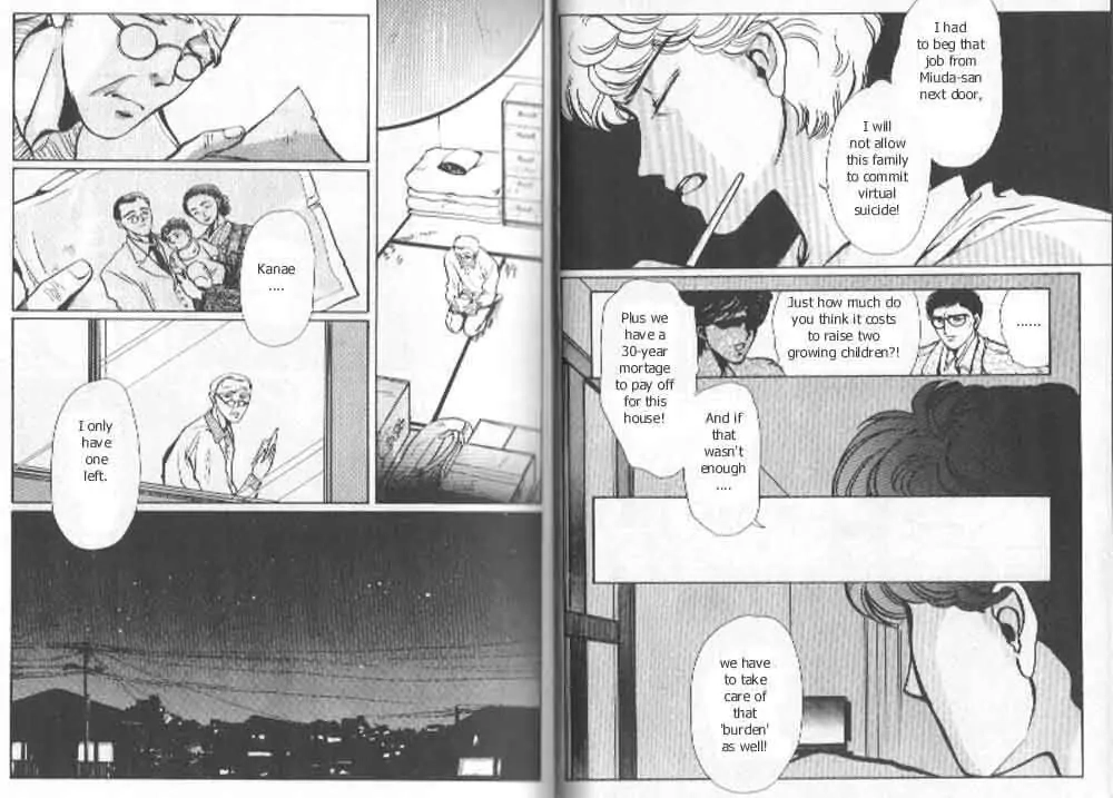 Read Tokyo Babylon chapter 6 image 3 on Lezhin