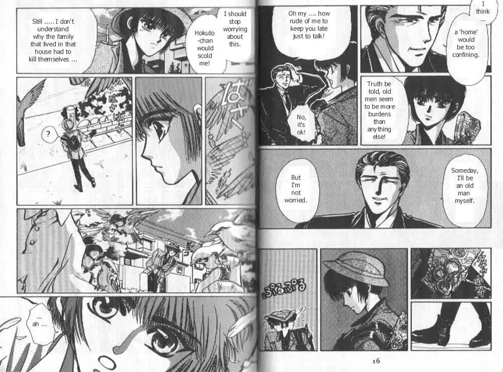 Read Tokyo Babylon chapter 6 image 6 on Lezhin