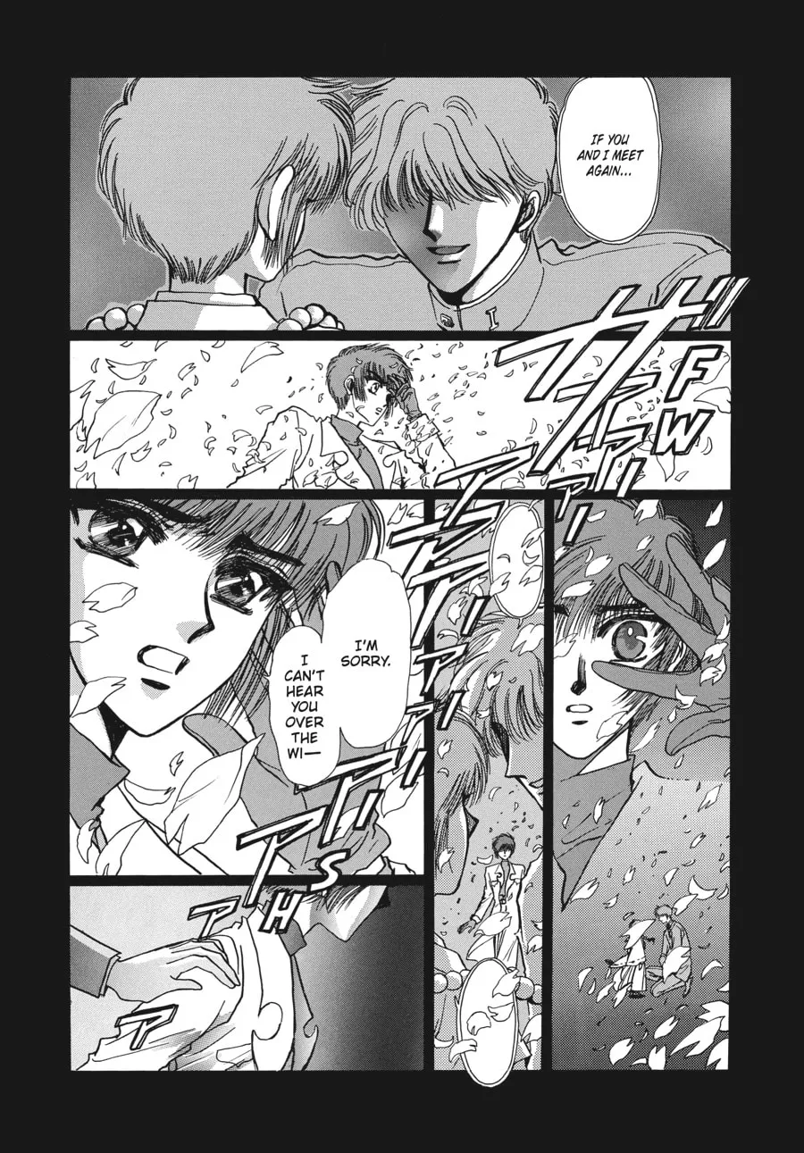 Read Tokyo Babylon chapter 7.1 image 12 on Lezhin