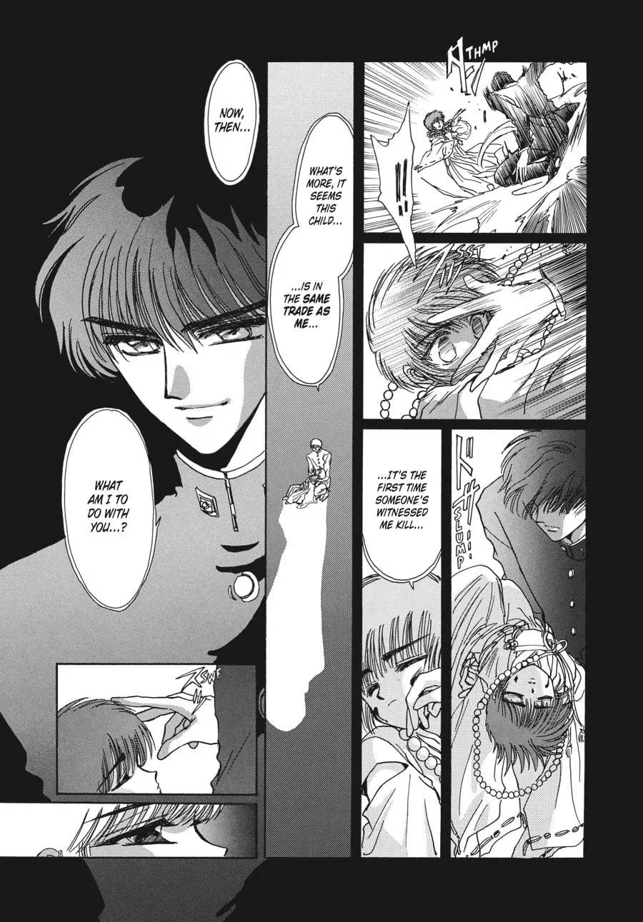 Read Tokyo Babylon chapter 7.1 image 22 on Lezhin