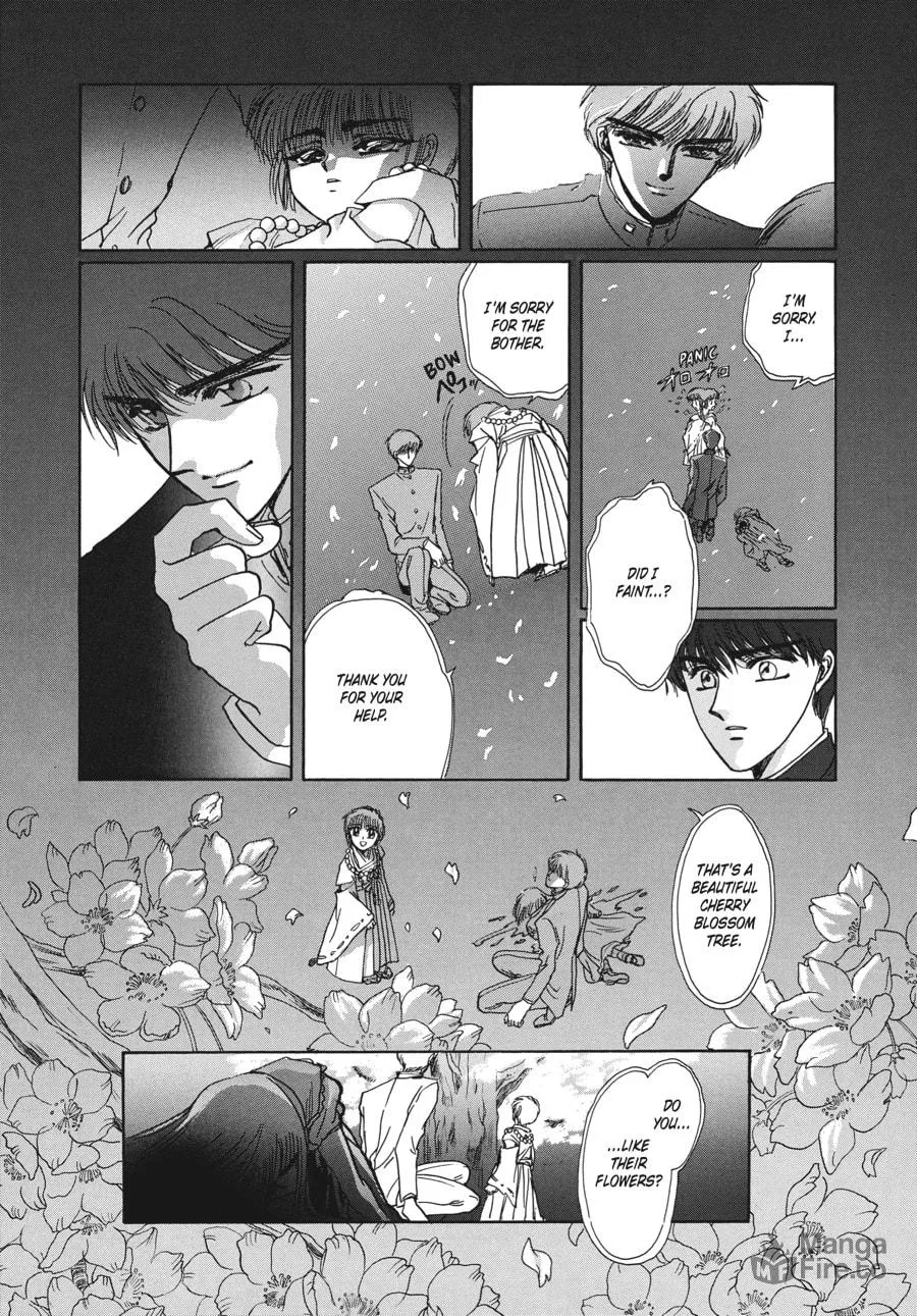 Read Tokyo Babylon chapter 7.1 image 23 on Lezhin