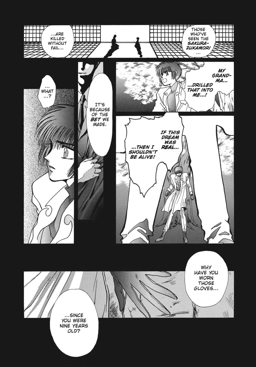 Read Tokyo Babylon chapter 7.1 image 27 on Lezhin