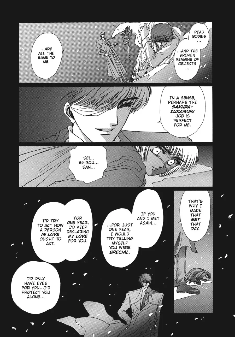 Read Tokyo Babylon chapter 7.1 image 43 on Lezhin