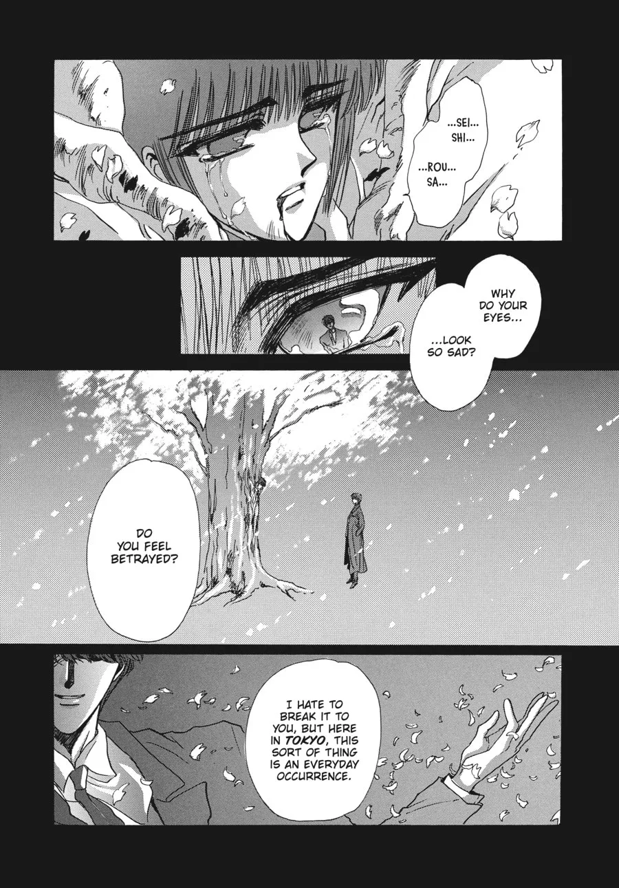 Read Tokyo Babylon chapter 7.1 image 48 on Lezhin