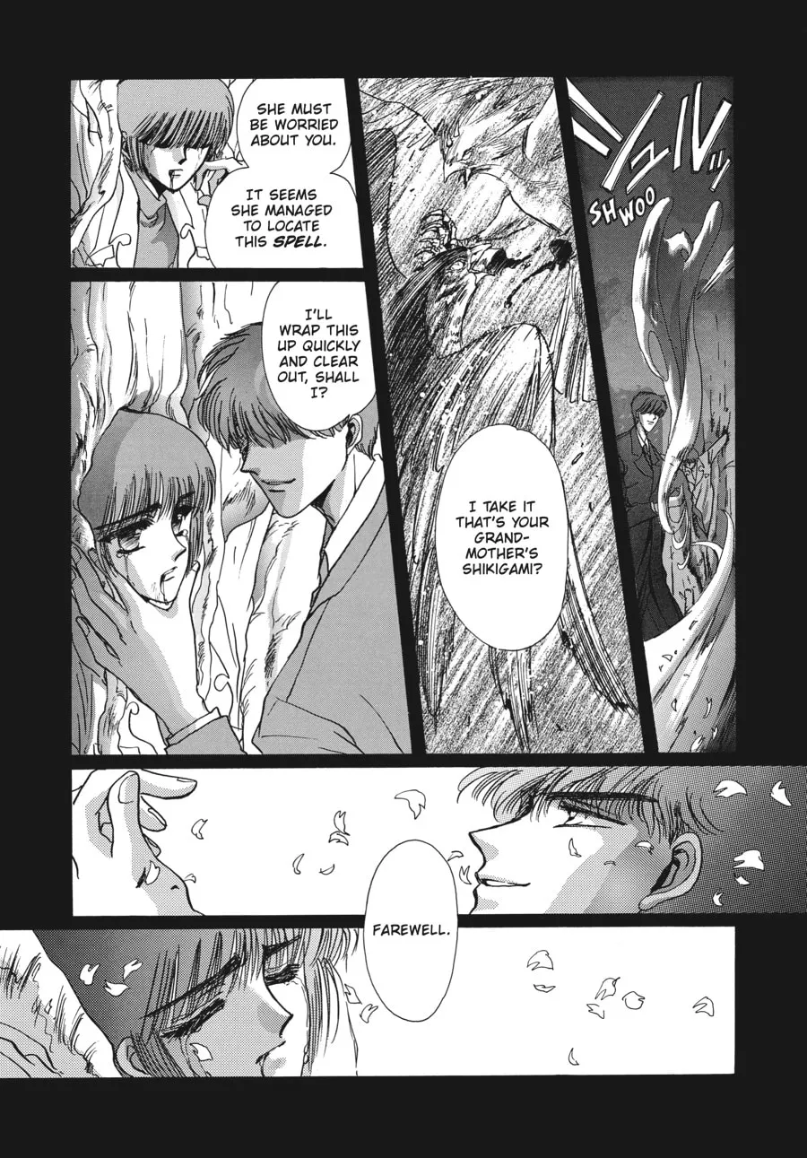 Read Tokyo Babylon chapter 7.1 image 51 on Lezhin
