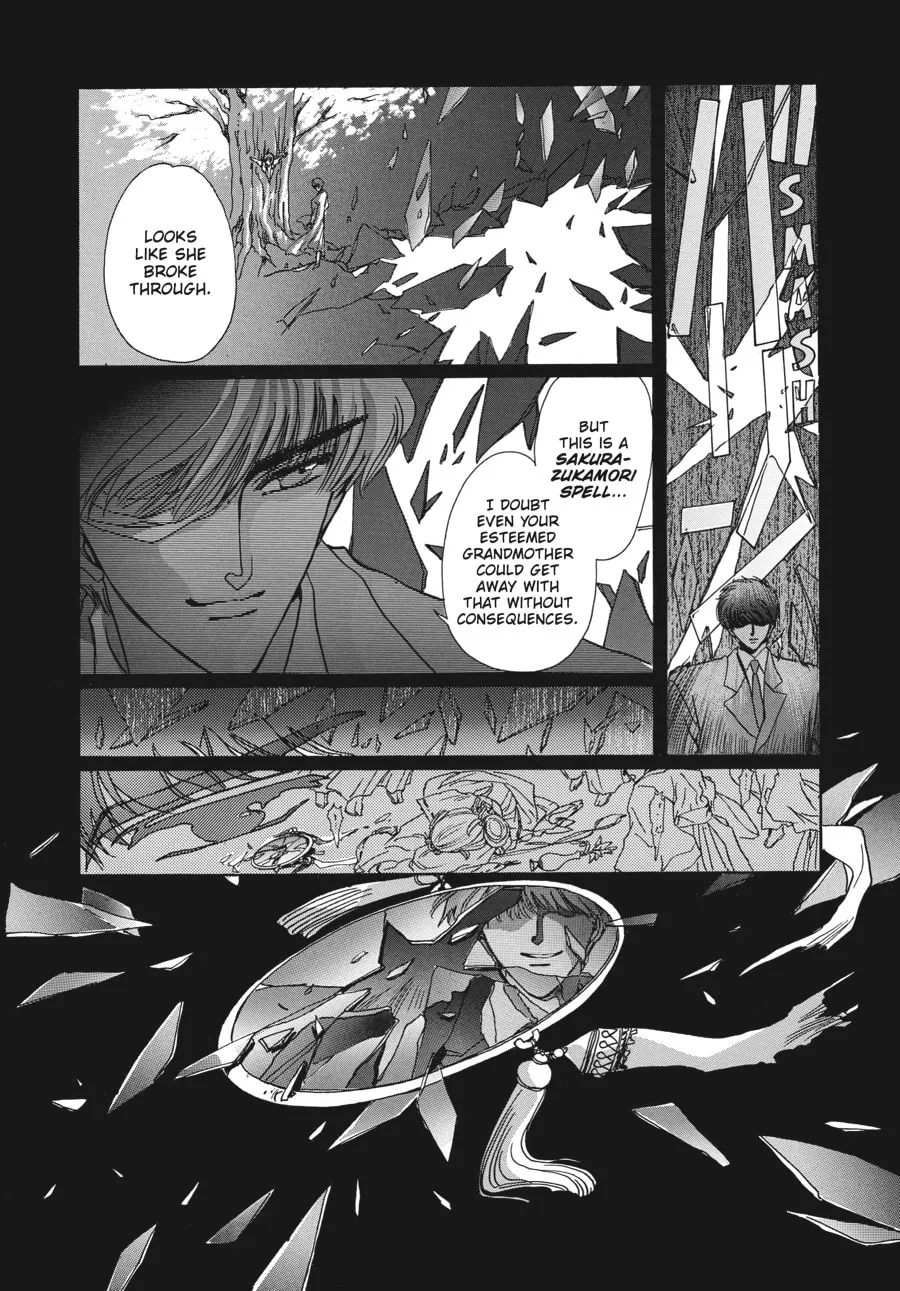 Read Tokyo Babylon chapter 7.1 image 52 on Lezhin