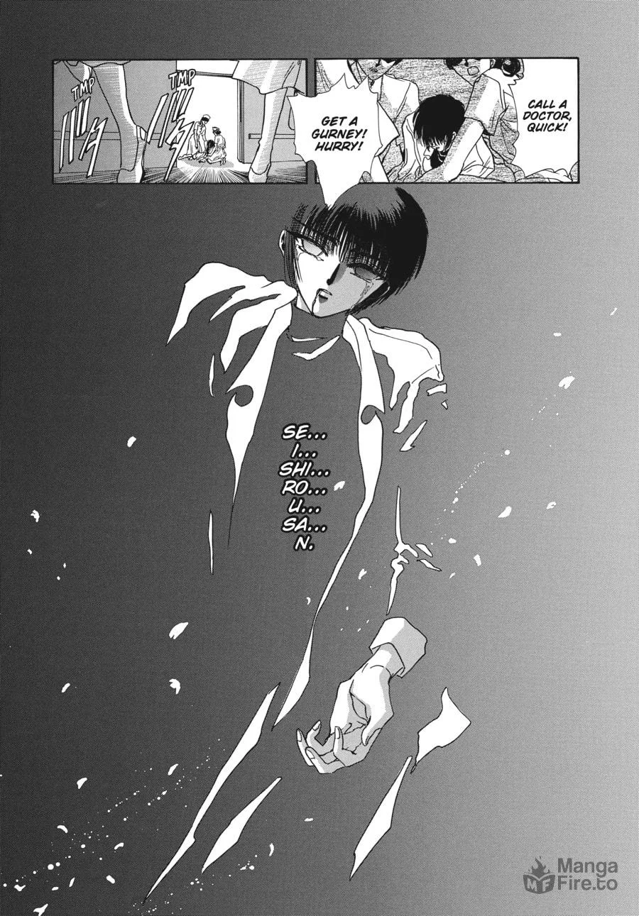 Read Tokyo Babylon chapter 7.1 image 54 on Lezhin