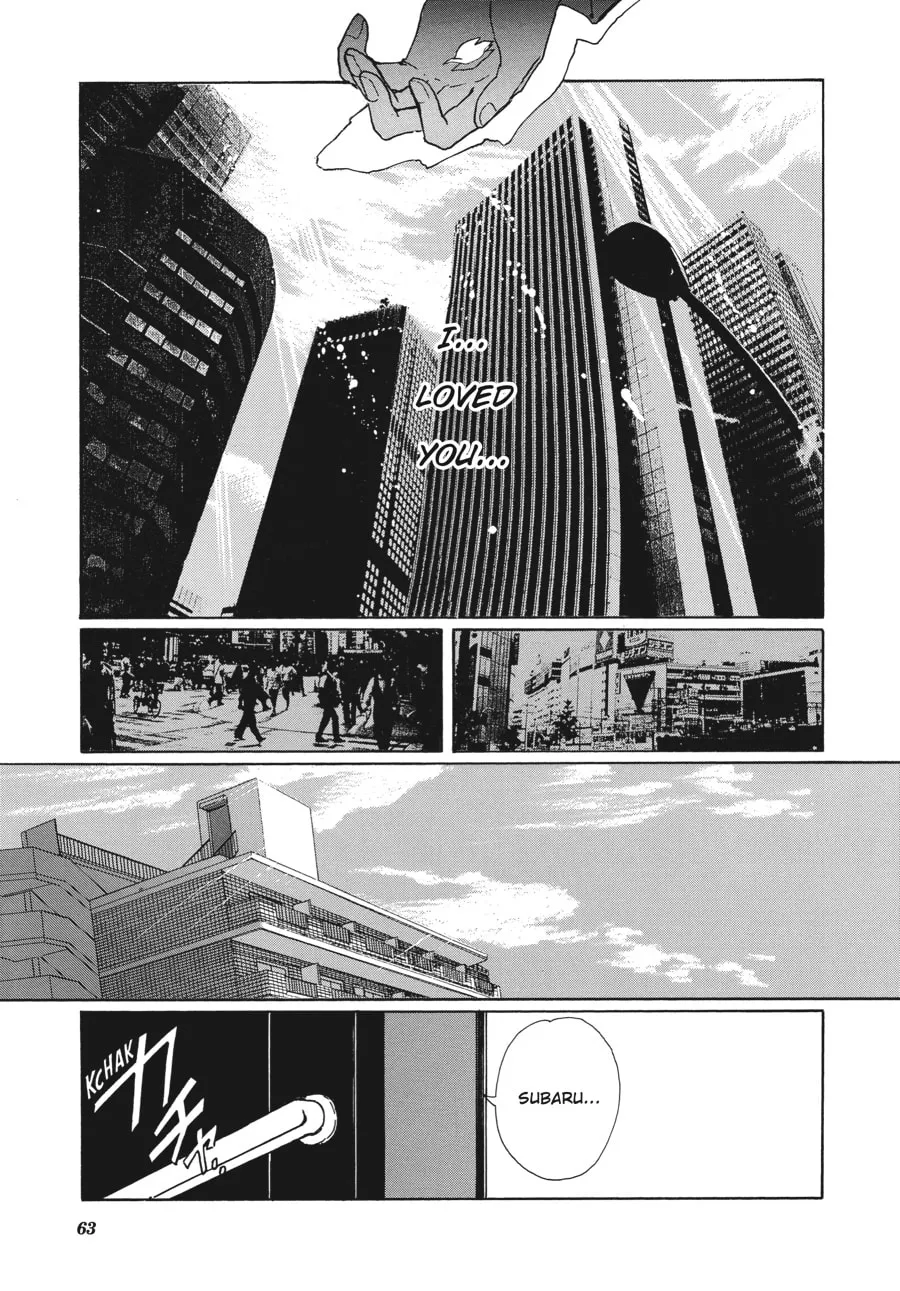 Read Tokyo Babylon chapter 7.1 image 55 on Lezhin