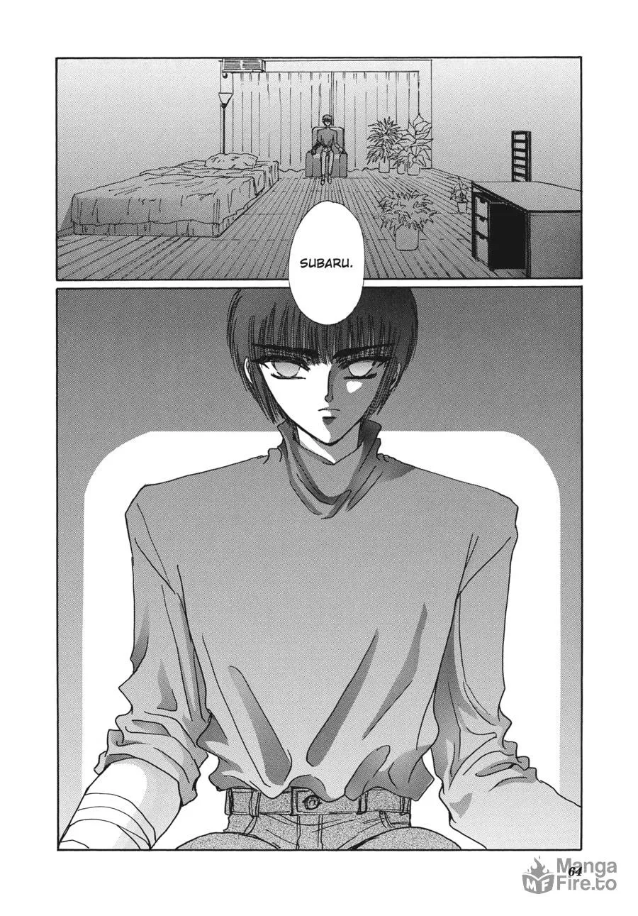 Read Tokyo Babylon chapter 7.1 image 56 on Lezhin