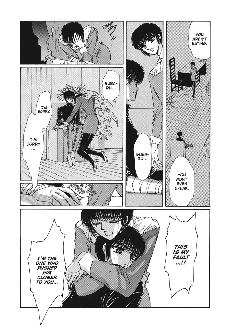 Read Tokyo Babylon chapter 7.1 image 57 on Lezhin