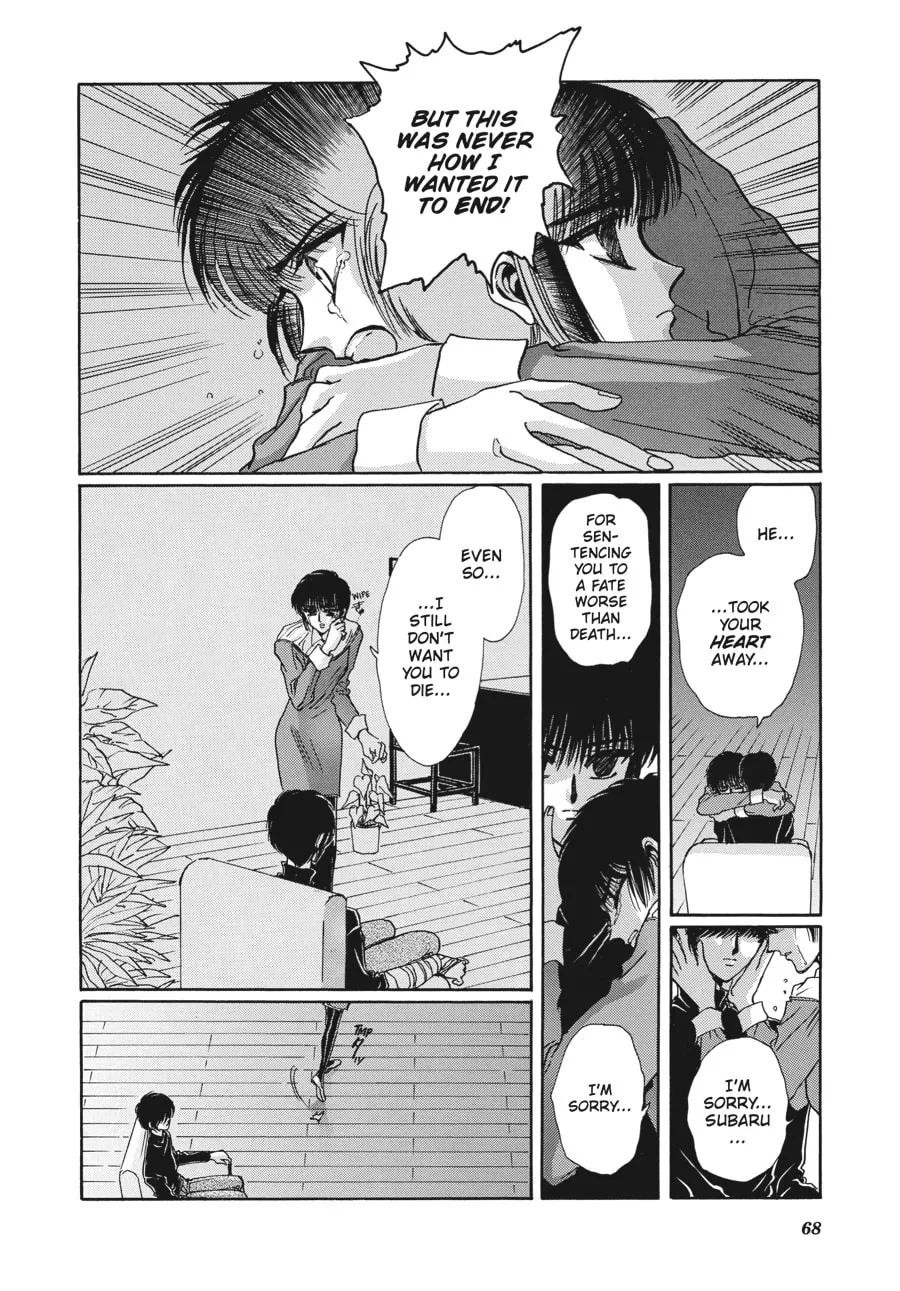 Read Tokyo Babylon chapter 7.1 image 60 on Lezhin