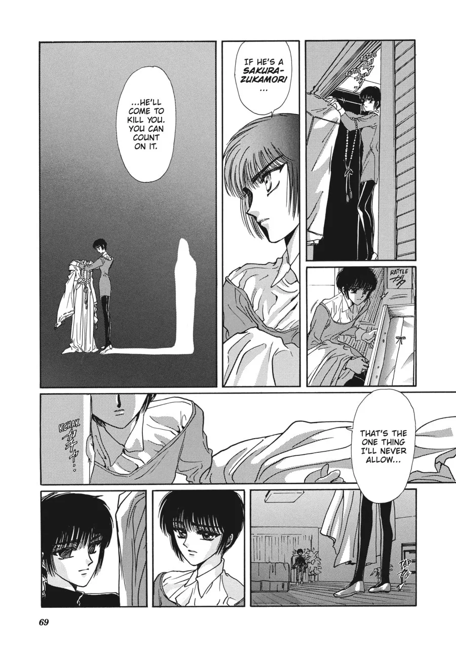 Read Tokyo Babylon chapter 7.1 image 61 on Lezhin