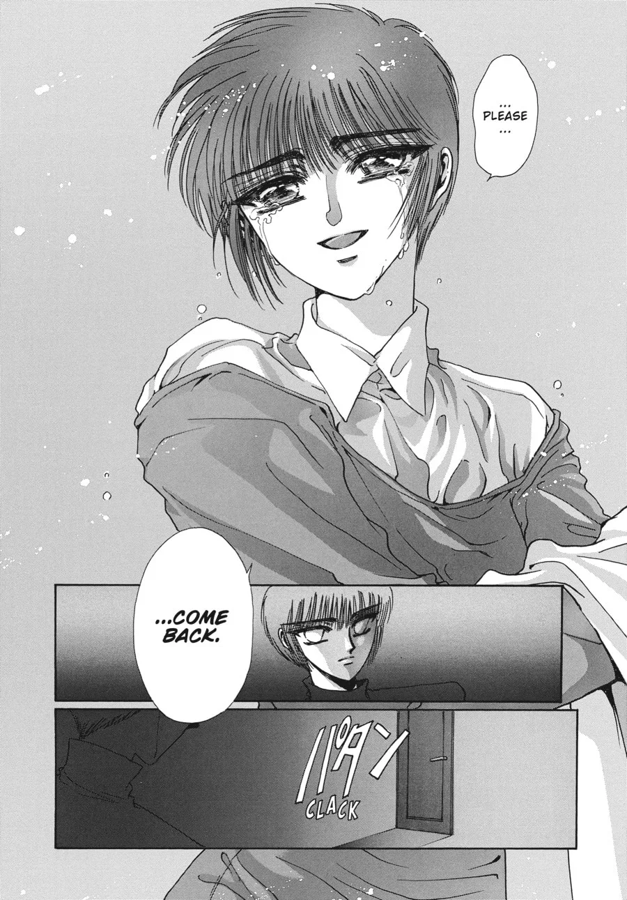 Read Tokyo Babylon chapter 7.1 image 63 on Lezhin