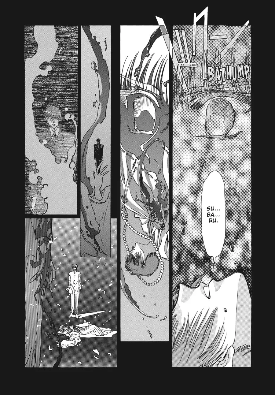 Read Tokyo Babylon chapter 7.1 image 67 on Lezhin