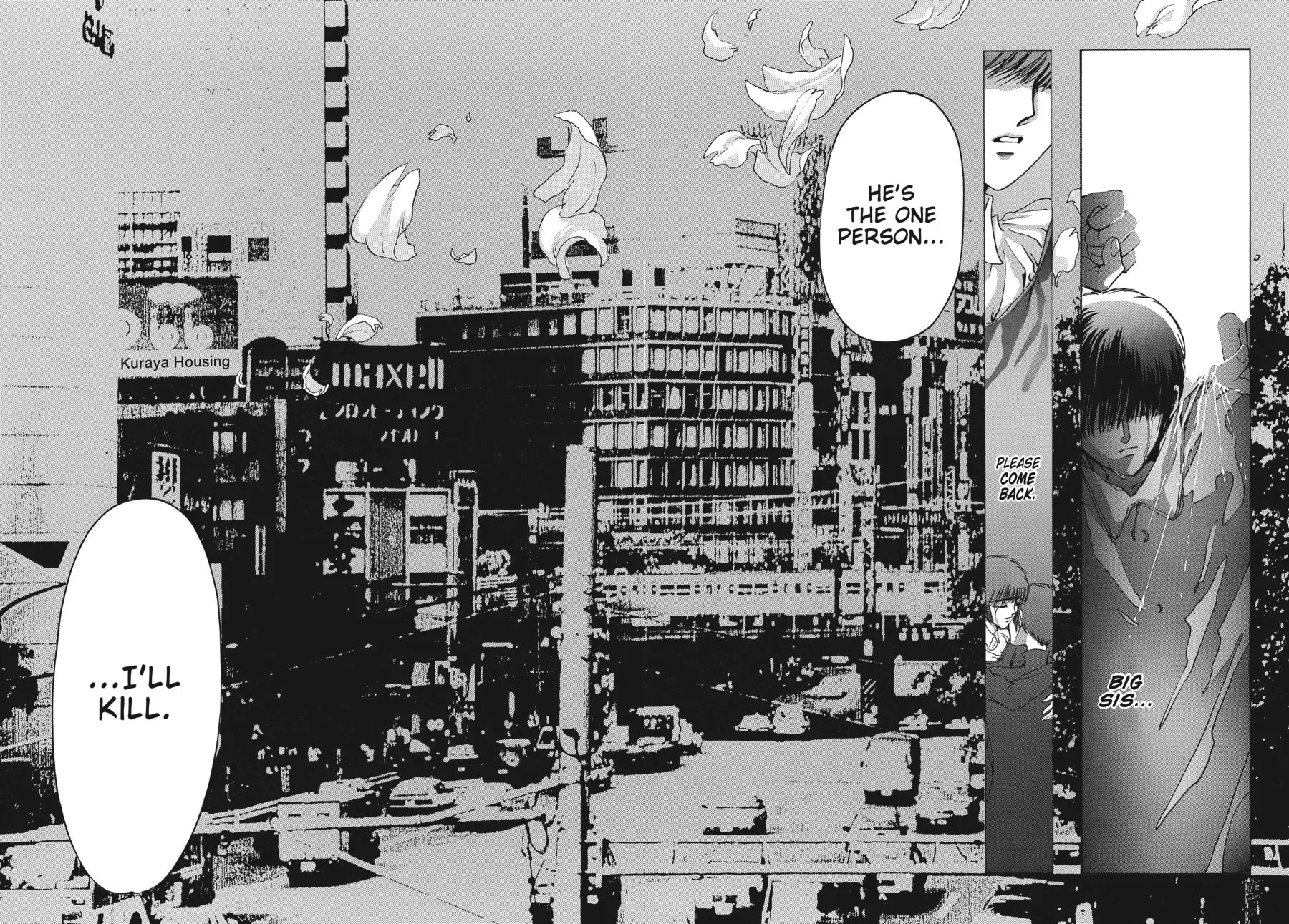 Read Tokyo Babylon chapter 7.1 image 74 on Lezhin