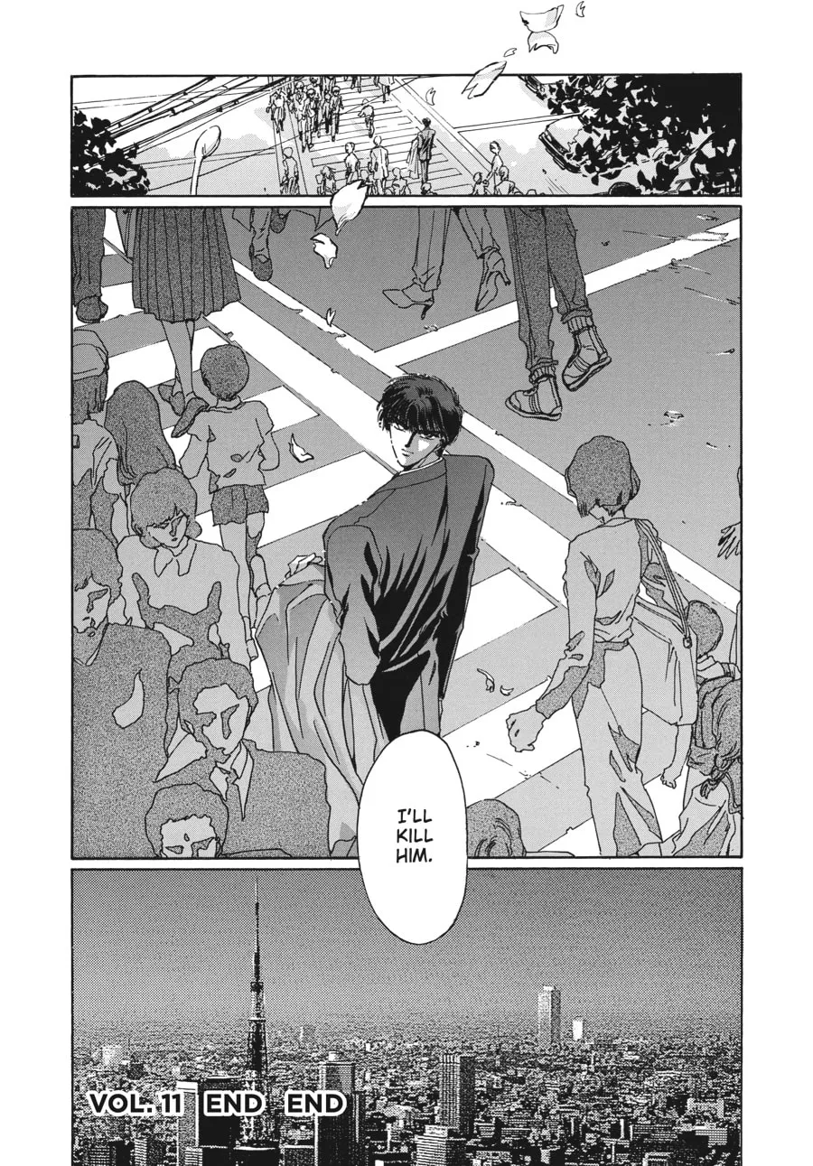 Read Tokyo Babylon chapter 7.1 image 75 on Lezhin