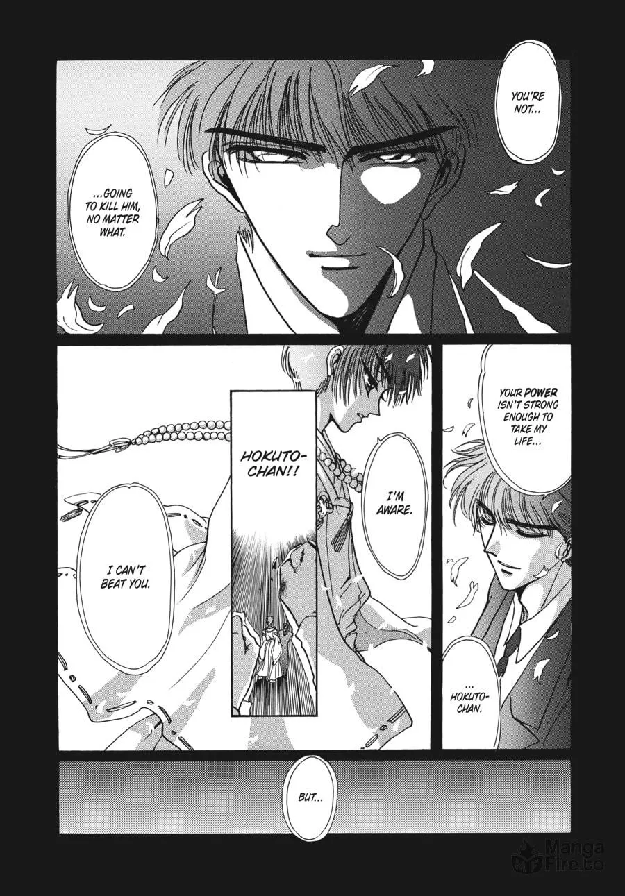 Read Tokyo Babylon chapter 7.2 image 17 on Lezhin