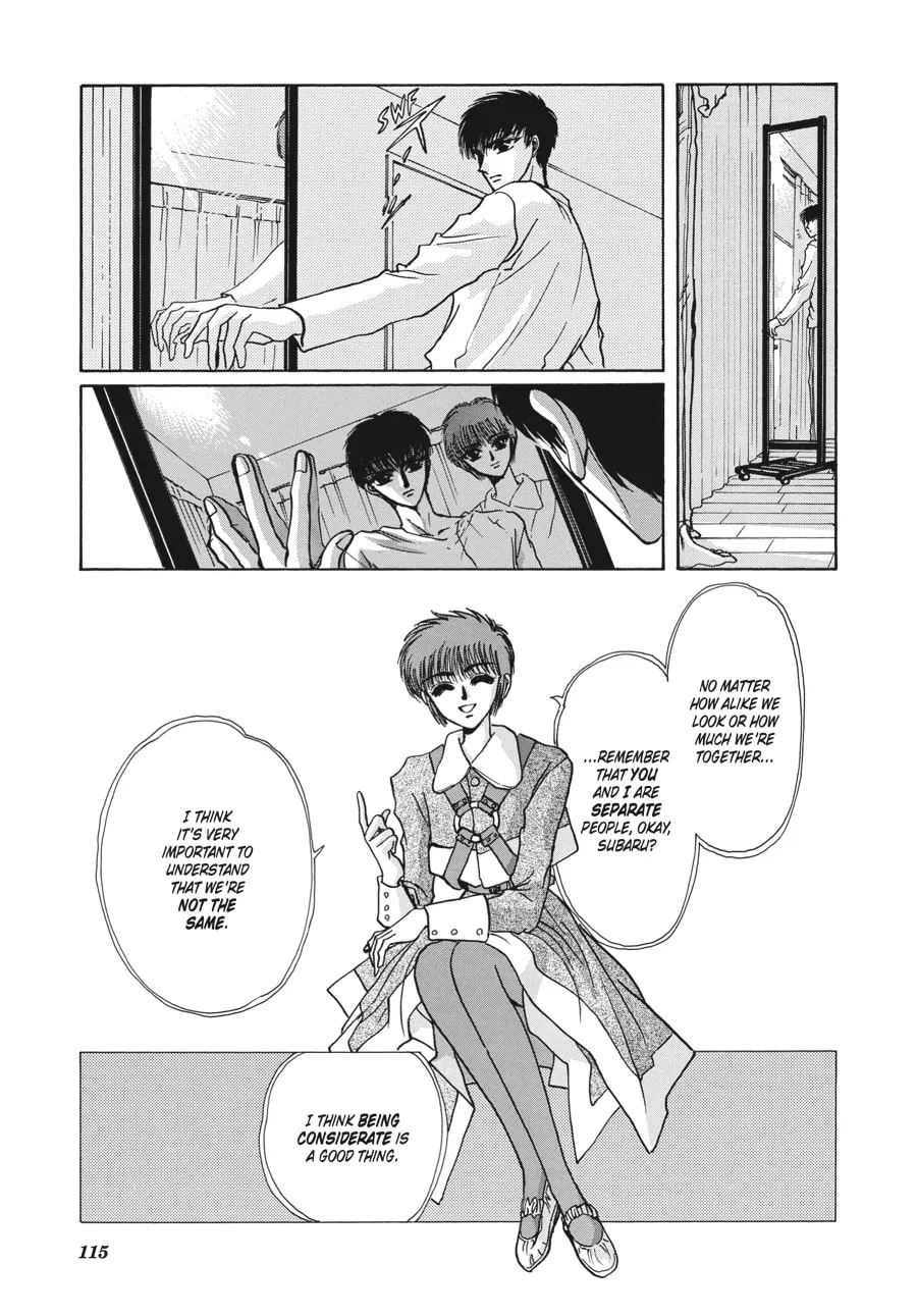 Read Tokyo Babylon chapter 7.2 image 25 on Lezhin