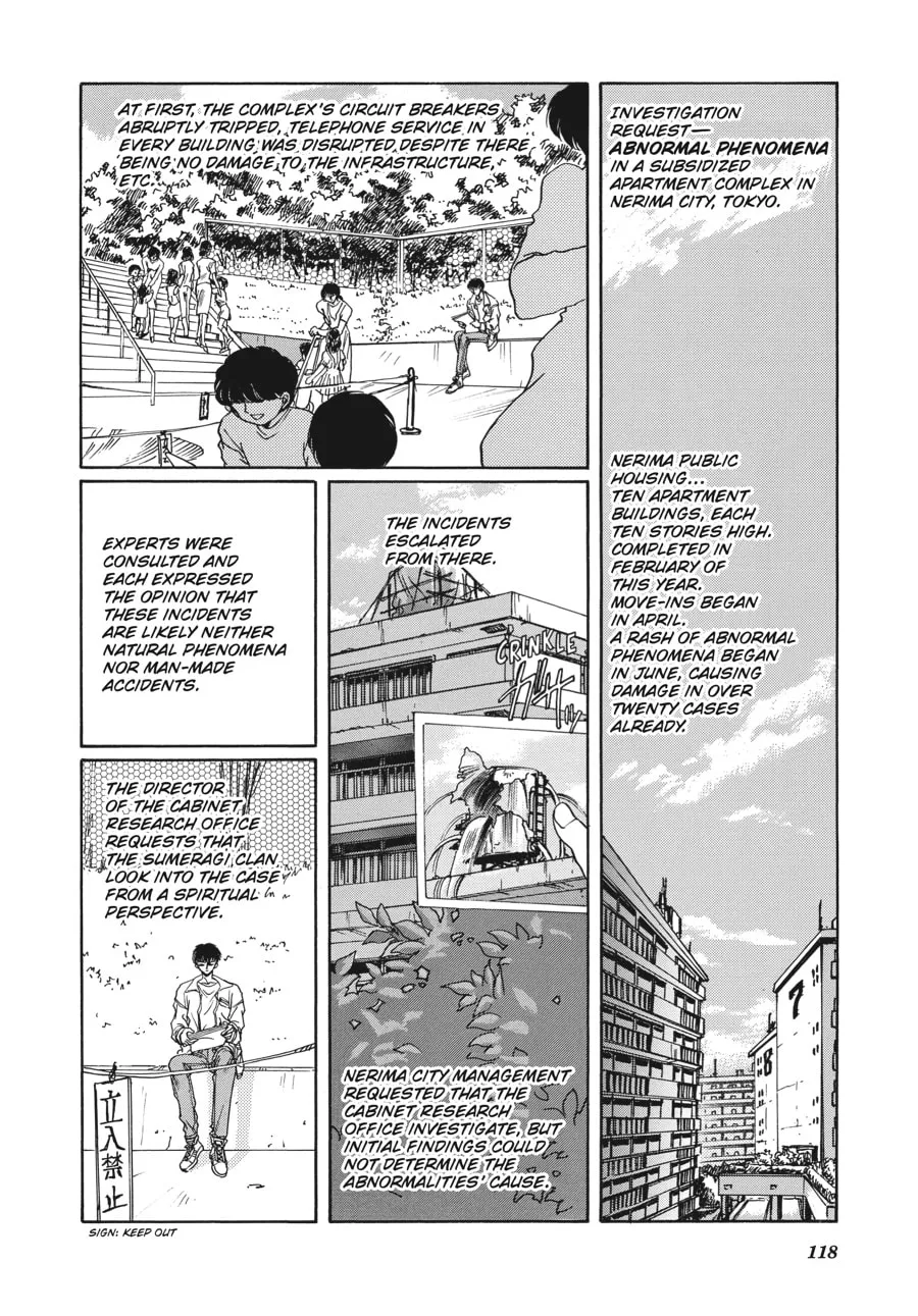 Read Tokyo Babylon chapter 7.2 image 28 on Lezhin