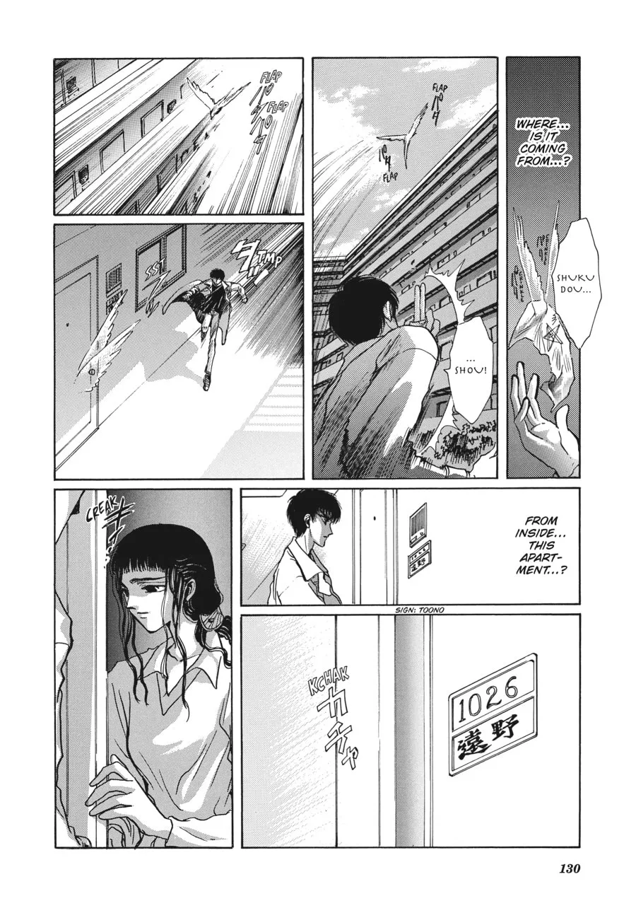 Read Tokyo Babylon chapter 7.2 image 40 on Lezhin