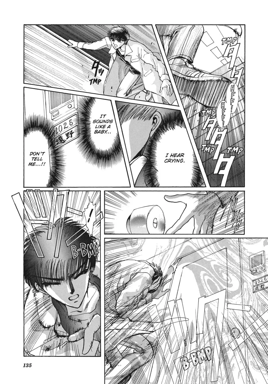 Read Tokyo Babylon chapter 7.2 image 45 on Lezhin