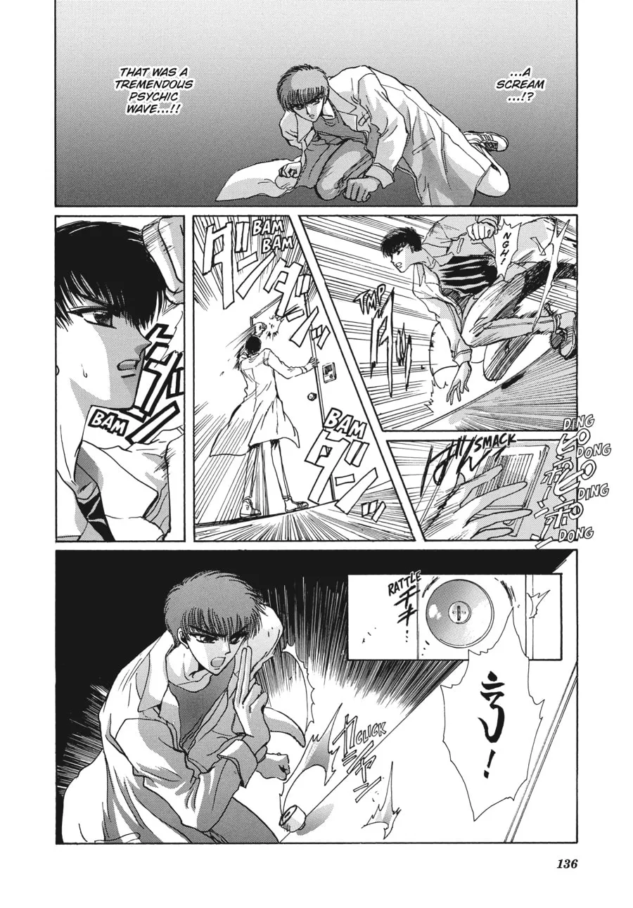 Read Tokyo Babylon chapter 7.2 image 46 on Lezhin
