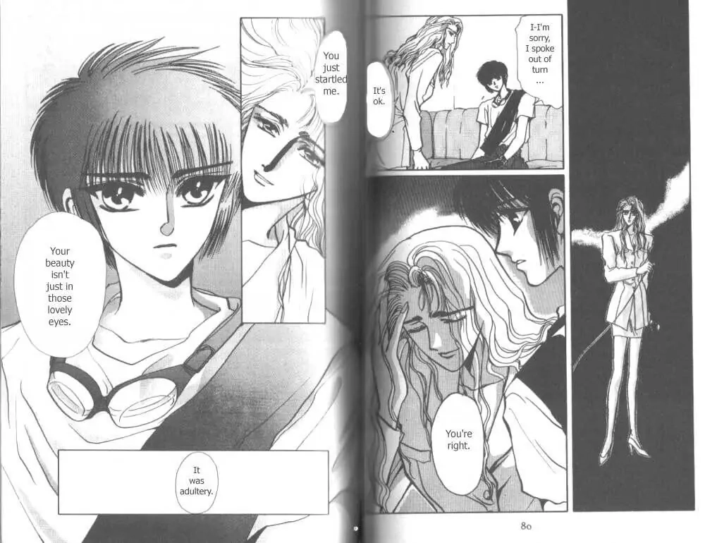 Read Tokyo Babylon chapter 7 image 10 on Lezhin