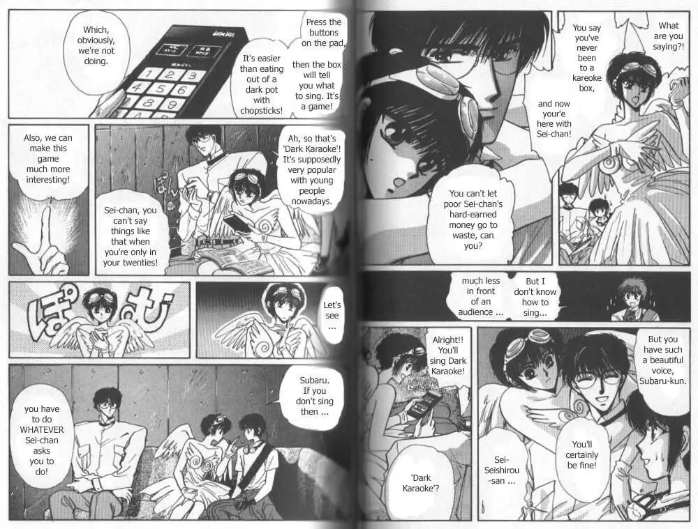 Read Tokyo Babylon chapter 7 image 2 on Lezhin