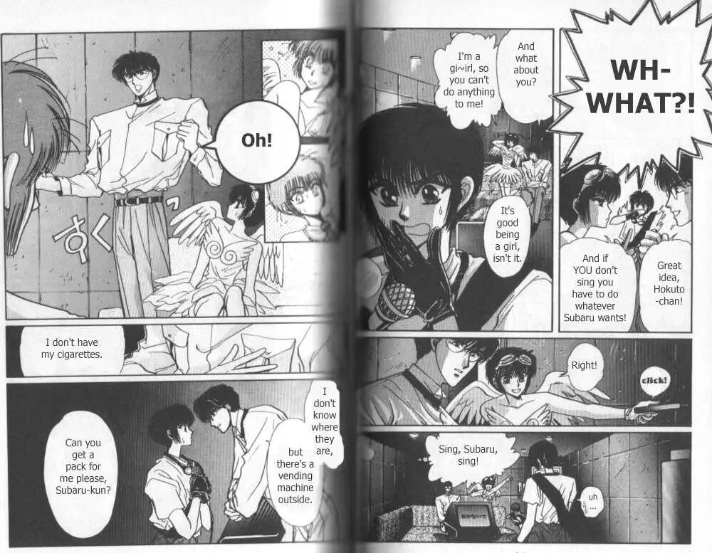 Read Tokyo Babylon chapter 7 image 3 on Lezhin