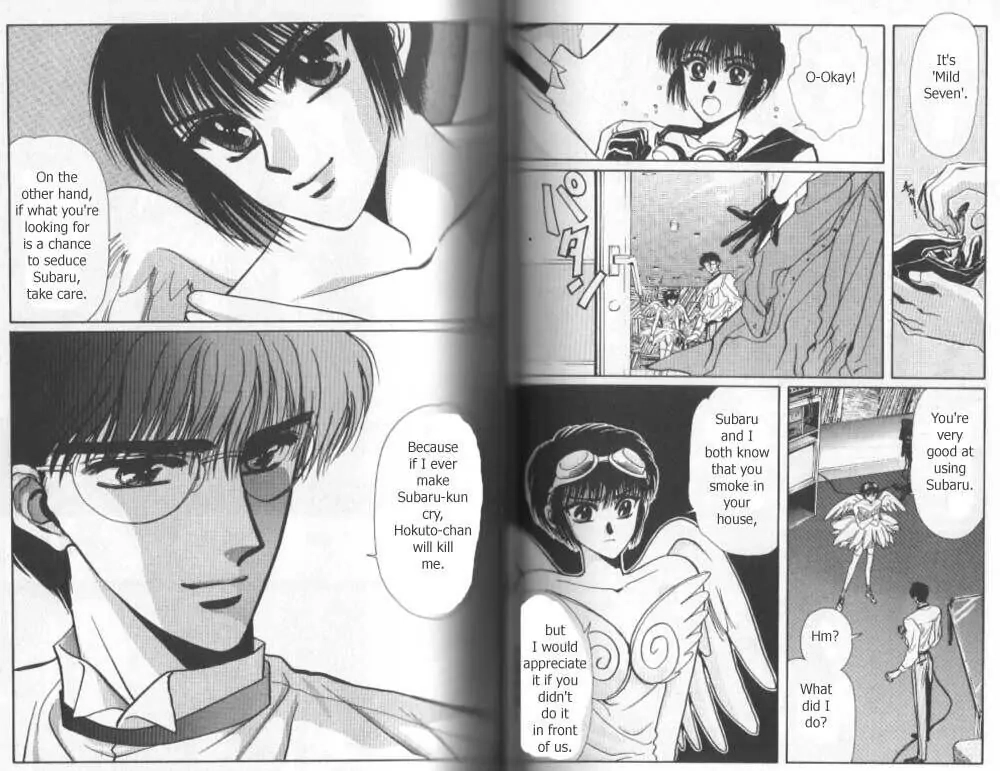 Read Tokyo Babylon chapter 7 image 4 on Lezhin