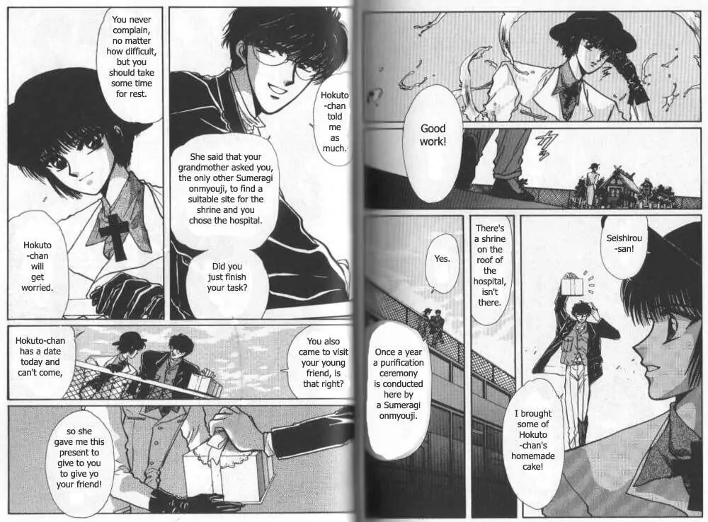 Read Tokyo Babylon chapter 8 image 15 on Lezhin