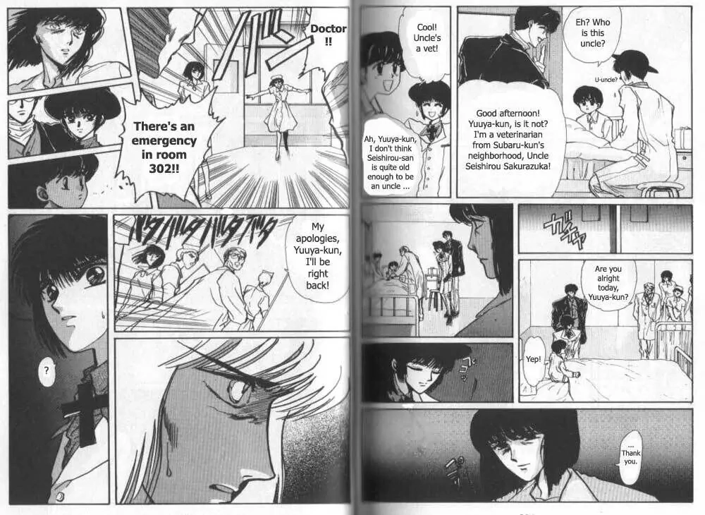 Read Tokyo Babylon chapter 8 image 17 on Lezhin