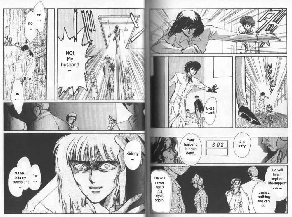 Read Tokyo Babylon chapter 8 image 18 on Lezhin