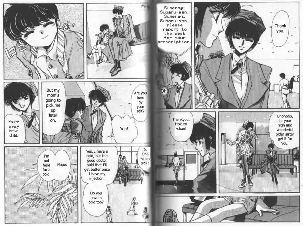 Read Tokyo Babylon chapter 8 image 2 on Lezhin