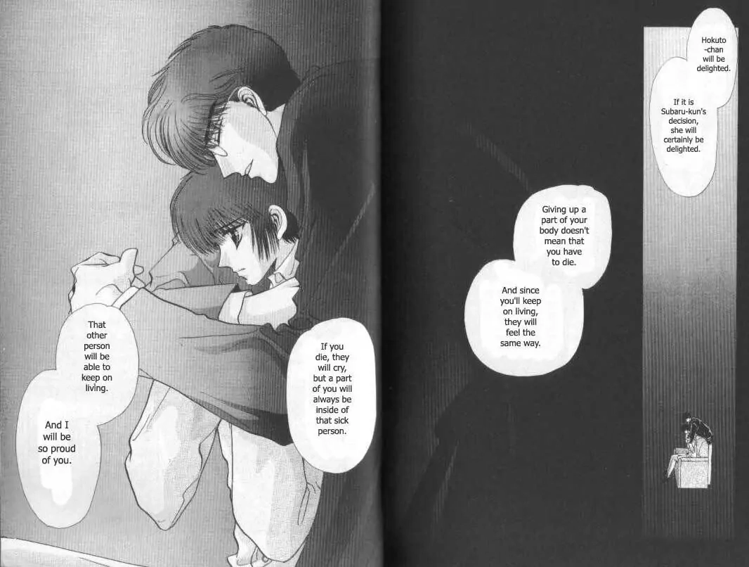 Read Tokyo Babylon chapter 8 image 24 on Lezhin