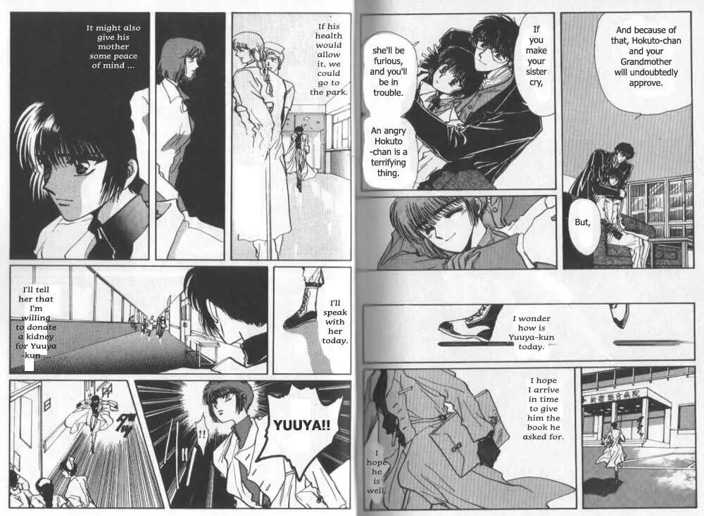 Read Tokyo Babylon chapter 8 image 25 on Lezhin