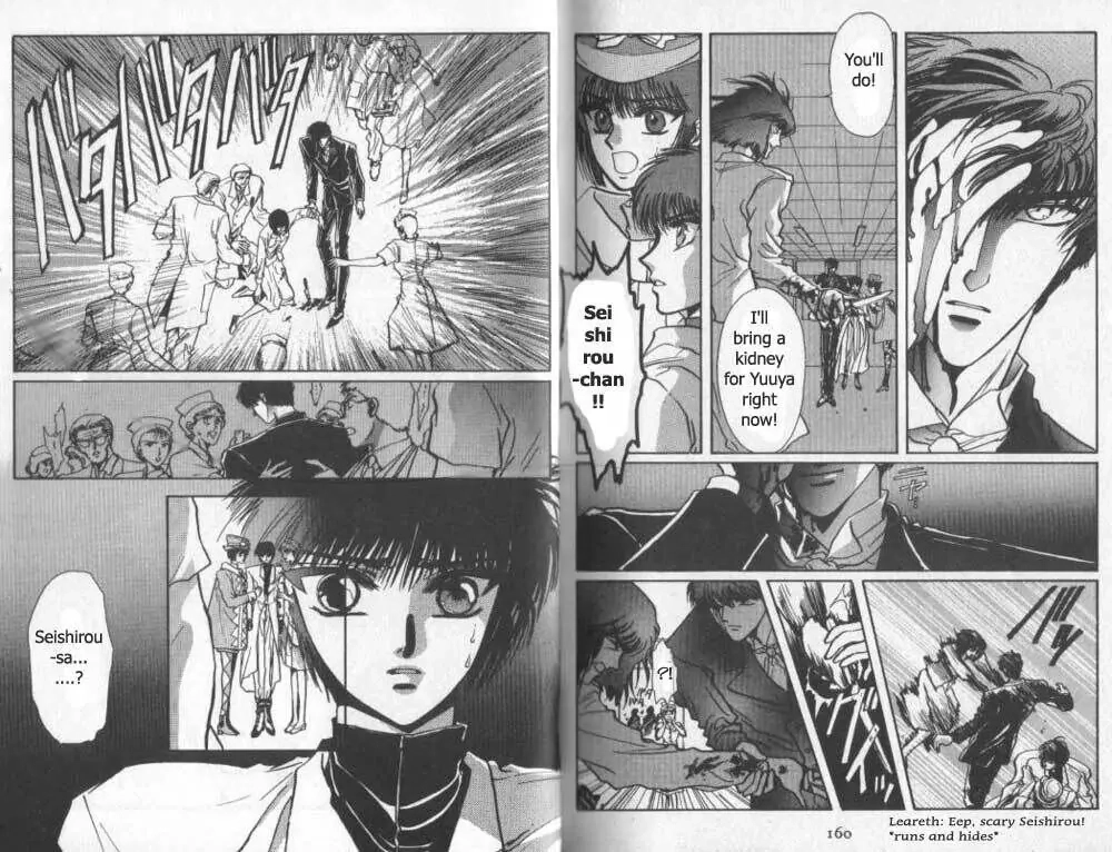 Read Tokyo Babylon chapter 8 image 30 on Lezhin