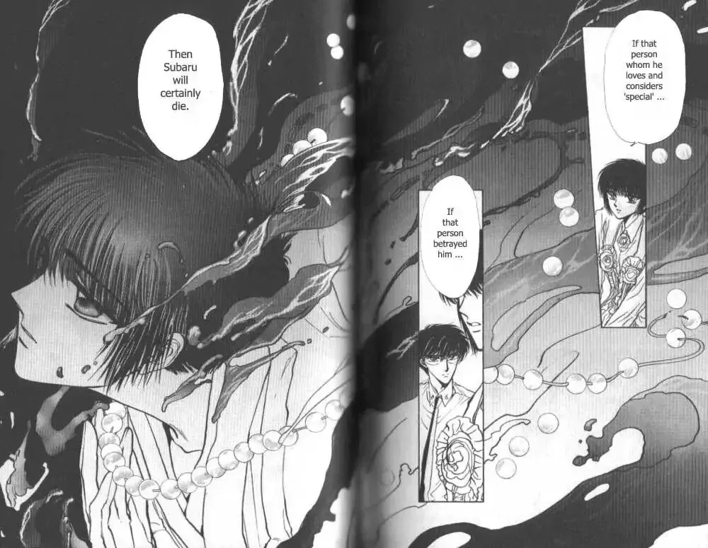 Read Tokyo Babylon chapter 8 image 9 on Lezhin