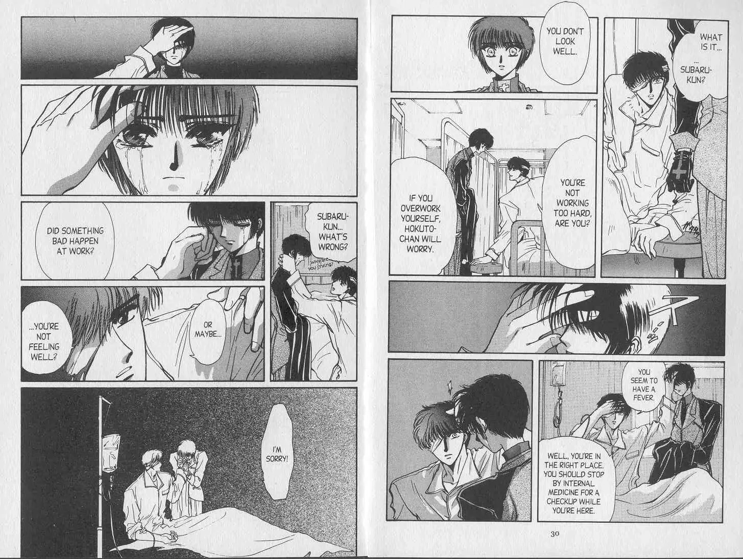 Read Tokyo Babylon chapter 9 image 14 on Lezhin