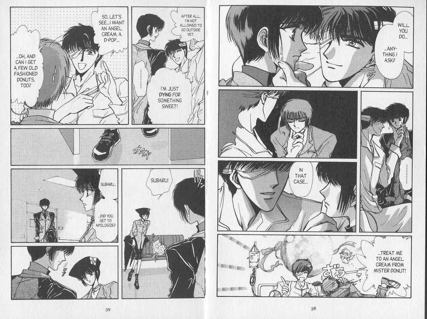 Read Tokyo Babylon chapter 9 image 18 on Lezhin