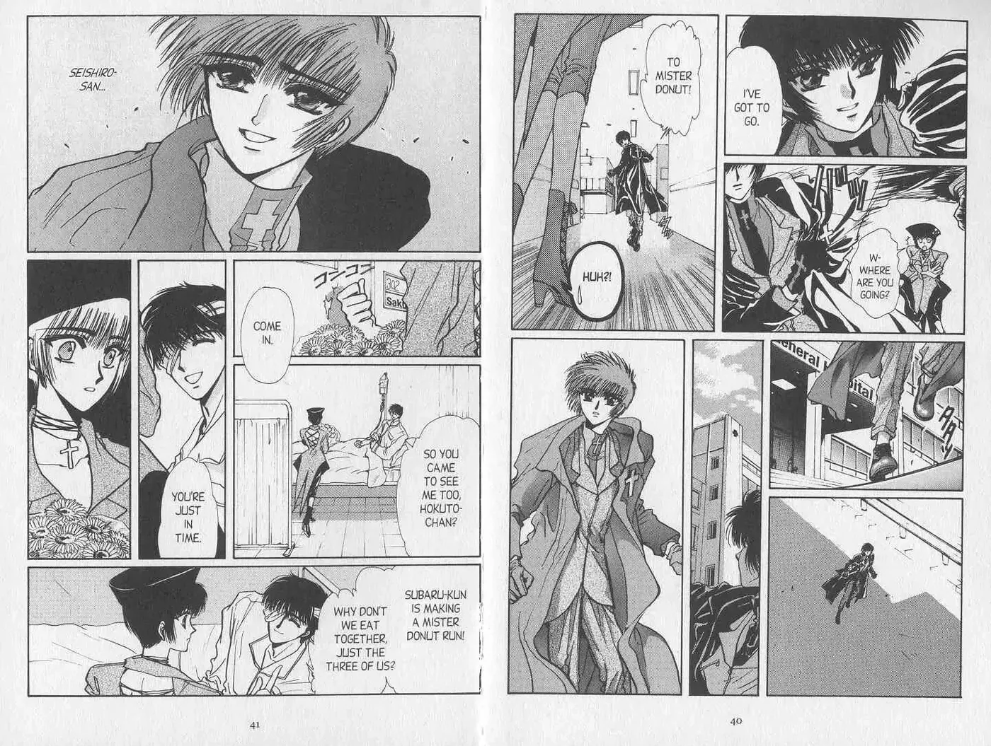 Read Tokyo Babylon chapter 9 image 19 on Lezhin