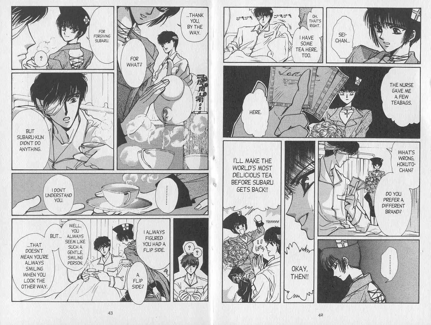 Read Tokyo Babylon chapter 9 image 20 on Lezhin
